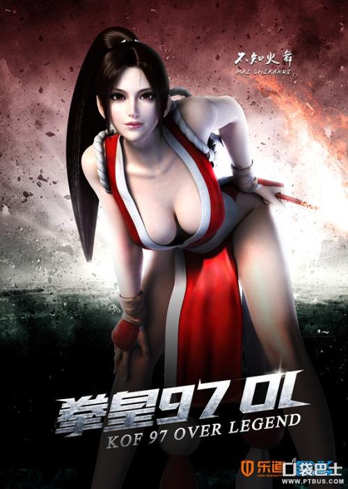 办理马萨诸塞州结婚证