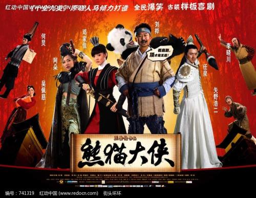 办理巴黎第三大学毕业证
